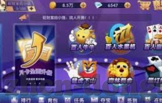 森林舞会大v电玩游戏平台-森林舞会，大V电玩游戏平台上的欢乐盛宴